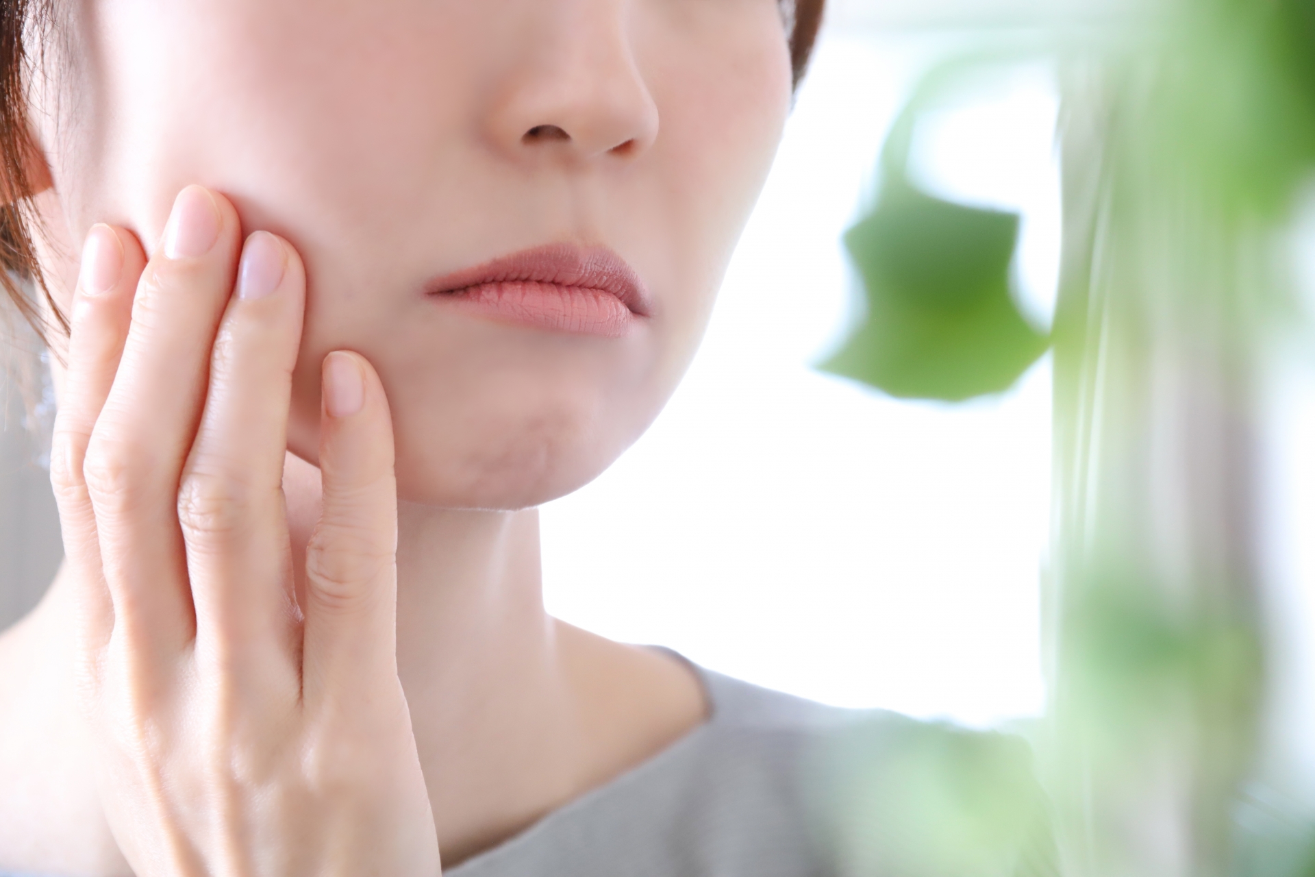 貴女、老けて見られていませんか？