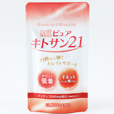 MI ピュア キトサン21