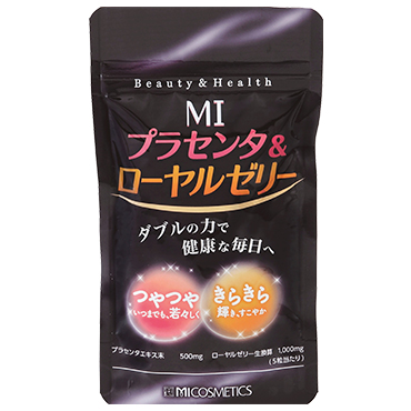 プラセンタ&ローヤルゼリー