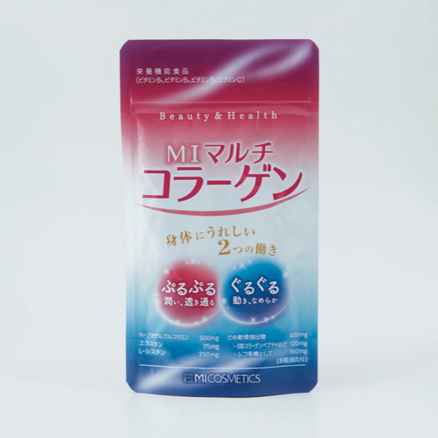 MI マルチコラーゲン